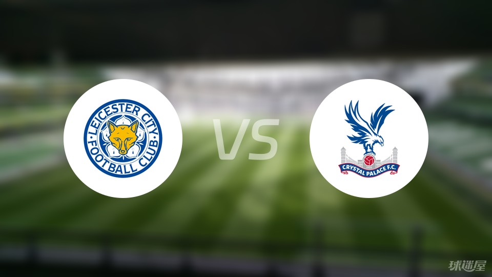 米体：尤文自2019年起已完成四次增资，总额接近10亿欧