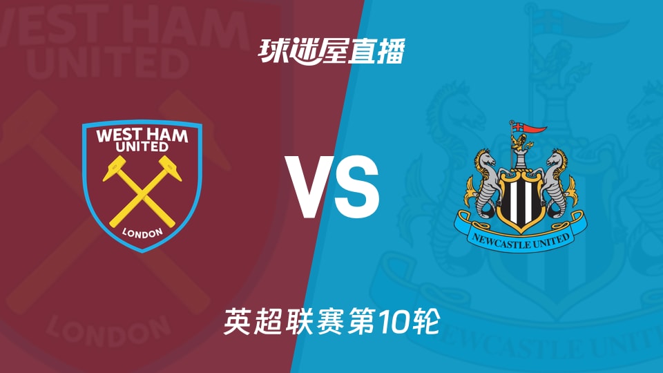 足球报：本土教练担纲国足主帅的可能性大增，邵佳一已报名